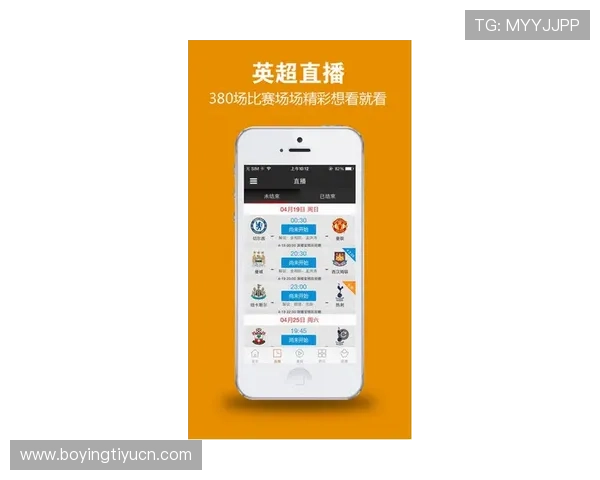 od体育app如何快速登录账号，确保您的体育娱乐体验顺畅无阻
