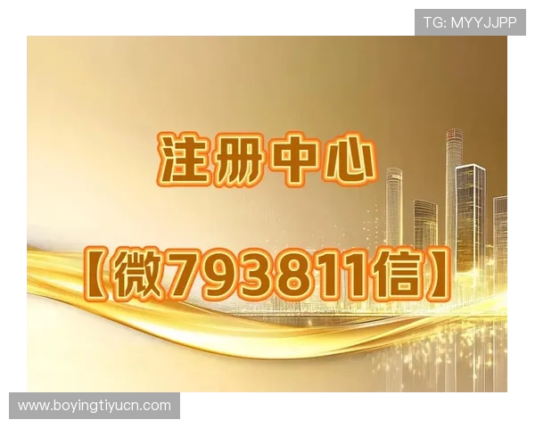 abg欧博网登录777账户安全设置指南,保障您的个人信息安全 abg欧博网登录777账户安全设置指南,保障您的个人信息安全