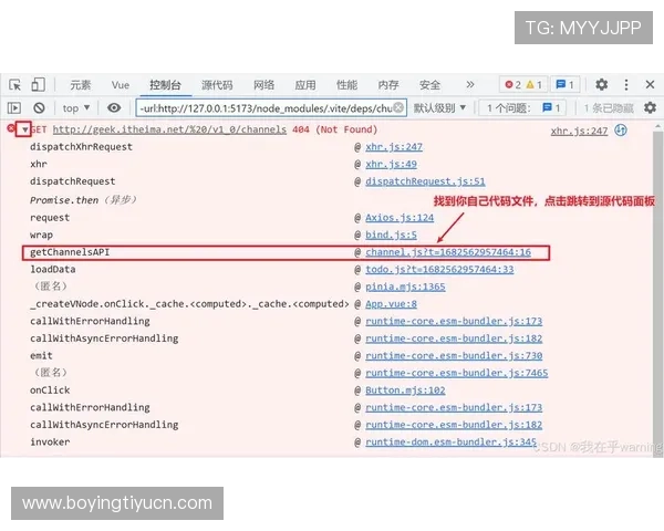 星城we集团会员注册流程中的常见错误及避免技巧分享