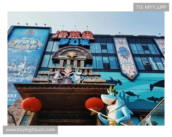 梦幻城娱乐:梦幻城娱乐为家庭提供的全方位娱乐解决方案与亲子互动体验 梦幻城娱乐:梦幻城娱乐为家庭提供的全方位娱乐解决方案与亲子互动体验