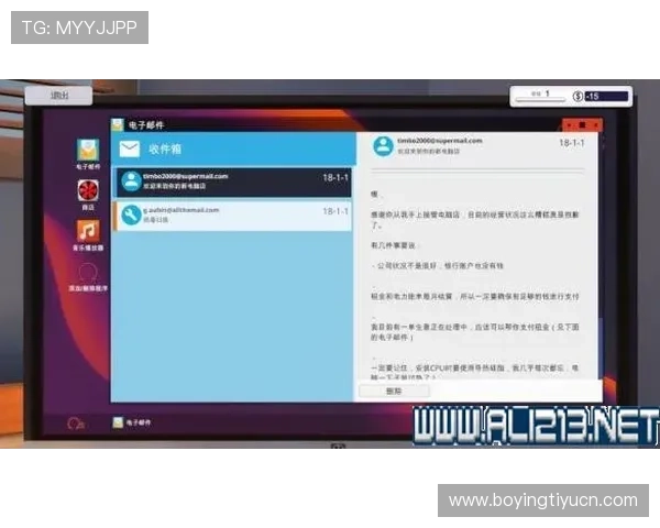 欧博游戏平台注册流程详解,新手快速上手指南 欧博游戏平台注册流程详解,新手快速上手指南