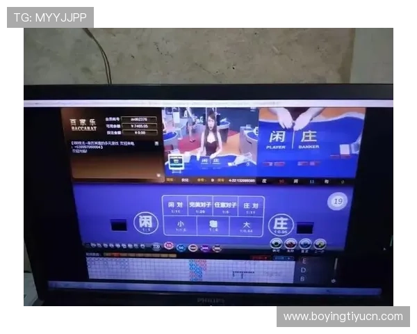 百家乐路单软件使用指南及常见问题解析 百家乐路单软件使用指南及常见问题解析