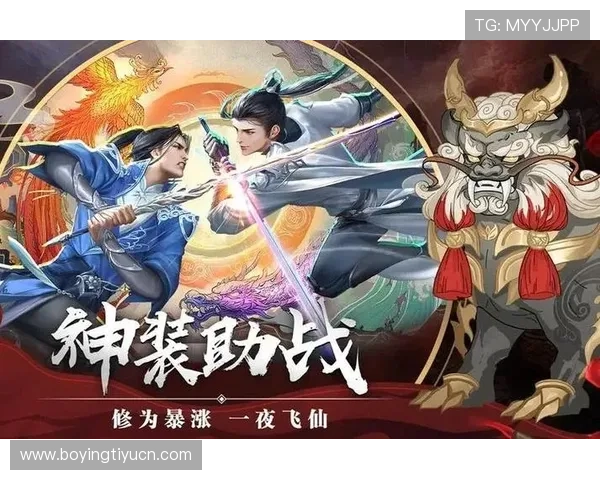 神话娱乐城：丰富的游戏选择让每位玩家都能找到属于自己的乐趣