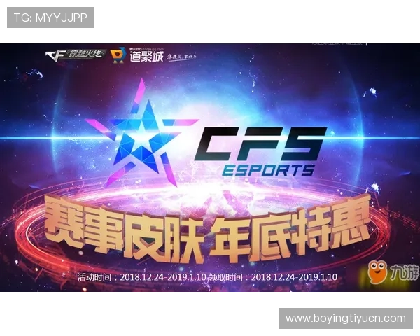 金年会电游官网优惠活动不断丰富玩家福利多多的精彩优惠推荐