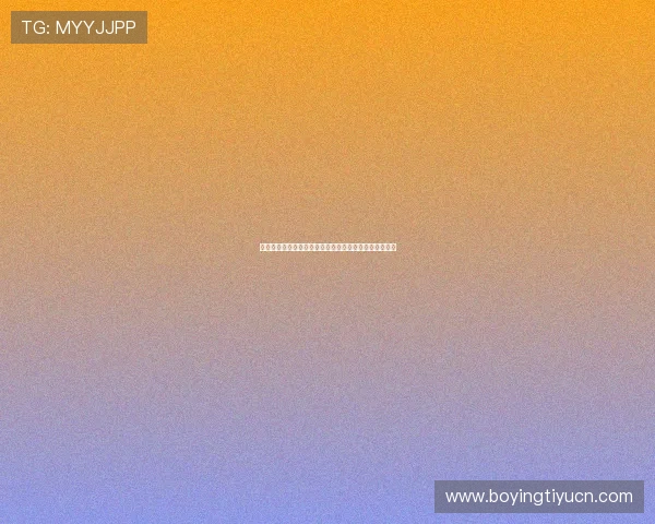 亚博真人登录：世界杯赛事相关投注策略与投注技巧分享