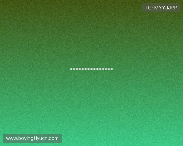 提升博彩胜算的百家乐补牌技巧在世界杯竞猜中的具体应用方法 提升博彩胜算的百家乐补牌技巧在世界杯竞猜中的具体应用方法