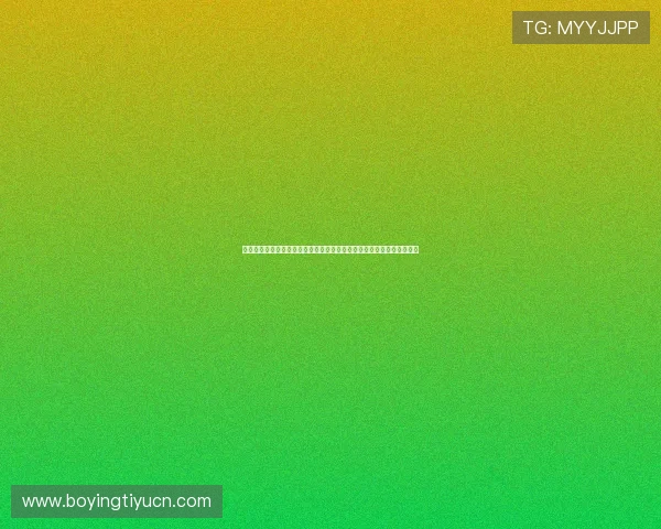 娱乐果敢老街：探索世界杯期间的精彩体育娱乐活动与本地文化融合体验